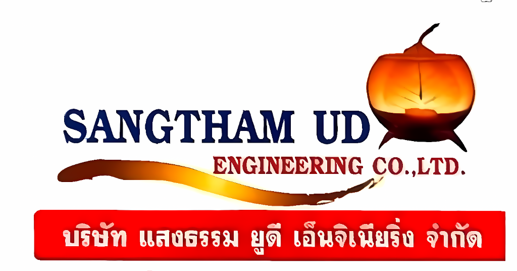 Sangtham UD Logo